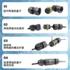 Caja de Conexiones Impermeable y Subterránea, Bornera Impermeable para Exteriores, Conector de Cable Directo, Conector de Cable Eléctrico, Ip68