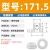 Anillo Protector de Silicona Tipo T Agujero para Enchufe Recto de un Solo Lado Resistente a Altas Temperaturas Cubierta Protectora de Anillo Impermeable Enchufe de Silicona Ecológico para Agujero Pasante