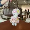 Linda Spice Girl Y2K Yabi Kitty Piernas Largas Colgante Muñeca Peluche Llavero Mochila Colgante Regalos Dopamina