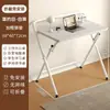Mesa Plegable Simple Hogar Apartamento Pequeño Portátil Dormitorio Escritorio para Laptop Mesita de Noche Minimalista Moderna Oficina