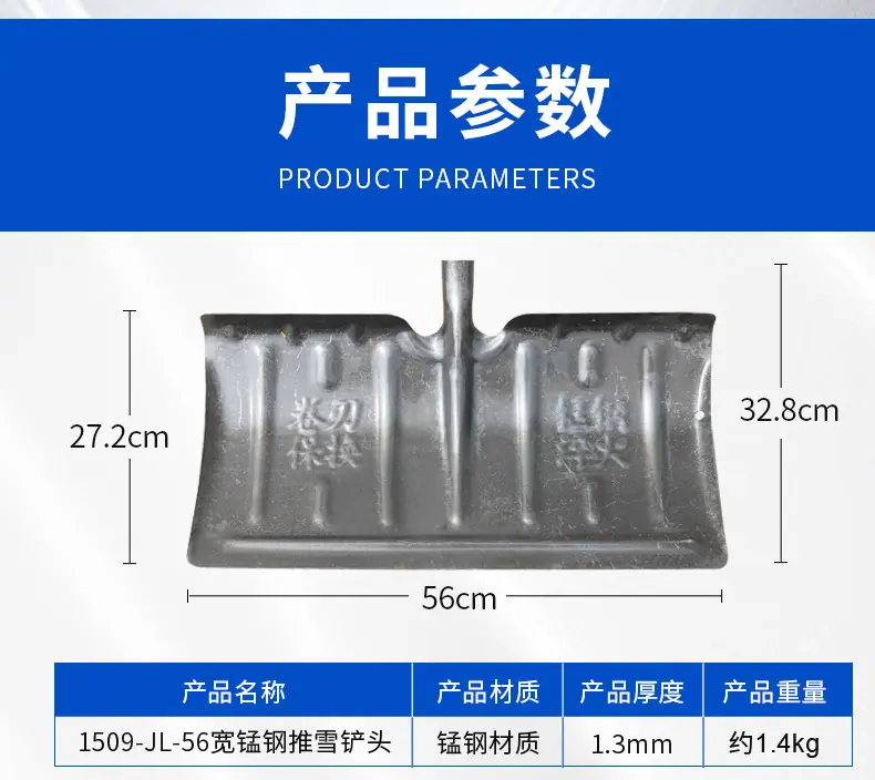 详情页_03.jpg