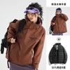 Chaqueta de Montaña Tres en Uno para Hombre y Mujer, para Exterior, Ligera, Cortavientos e Impermeable, Desmontable, de Dos Piezas, Ropa de Trabajo para Montañismo