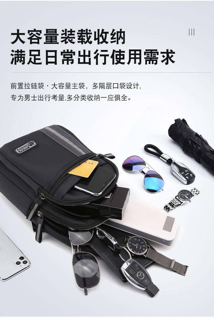 包_6_.jpg