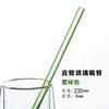 Canudo de vidro resistente ao calor de borossilicato alto tubo reto 23cm 27cm tubo de beber universal para escritório café bebidas super longo