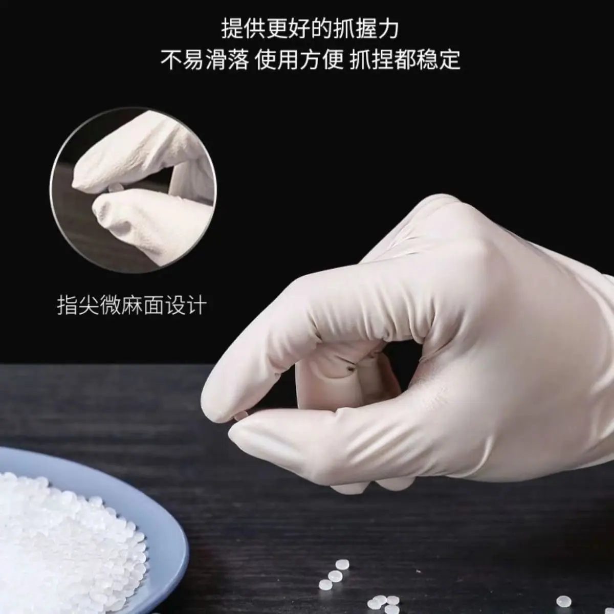 详情图_6.jpg