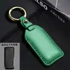 Venta directa de fábrica para funda pequeña de llave Volvo xc60 s90 xc90 s60 funda de cuero para coche