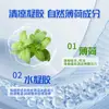 Fabricante de Parches de Hidrogel para el Cuello, Parches Refrigerantes para el Cuello, Toallas con Sensación de Hielo al por Mayor, Parches Refrigerantes Extendidos de Dibujos Animados, Hechos a Medida