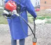 Cepillo de perforación para plantar cortasetos máquina de golpear estanques accesorios de cortacésped de mochila espiral para agujero de plantación de hoja de tabaco