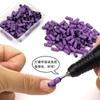 Anel de lixa pequeno de areia gravada 3 mm para nail art transfronteiriço, este prego para remover pele morta, pré-tratamento, mini polido, anel pequeno de areia roxa