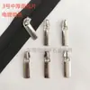 Cremallera de Nylon No.3 Cabezal Marcas de Punto Gran Colección Pieza Cuadrada de Aleación Engrosada Bolso Equipaje Cabezal de Cerradura Metálico