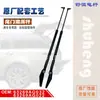 63269Ag011 Es Adecuado para el Soporte Hidráulico del Maletero del Subaru Outback Bl5