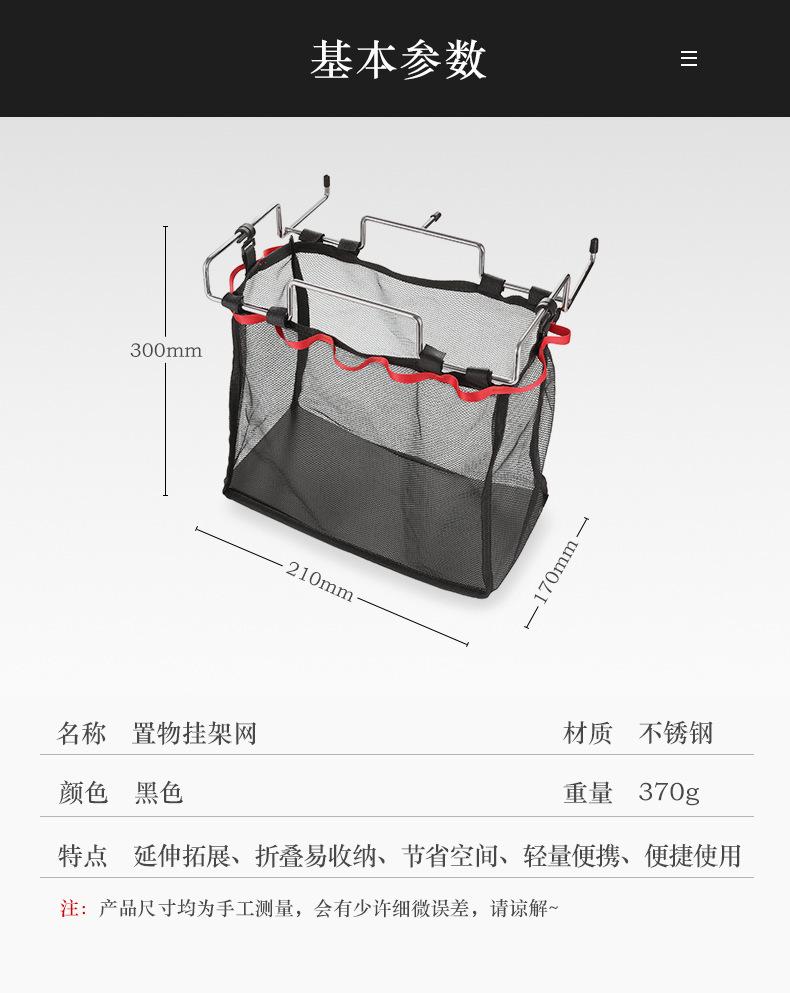 详情图_18.jpg