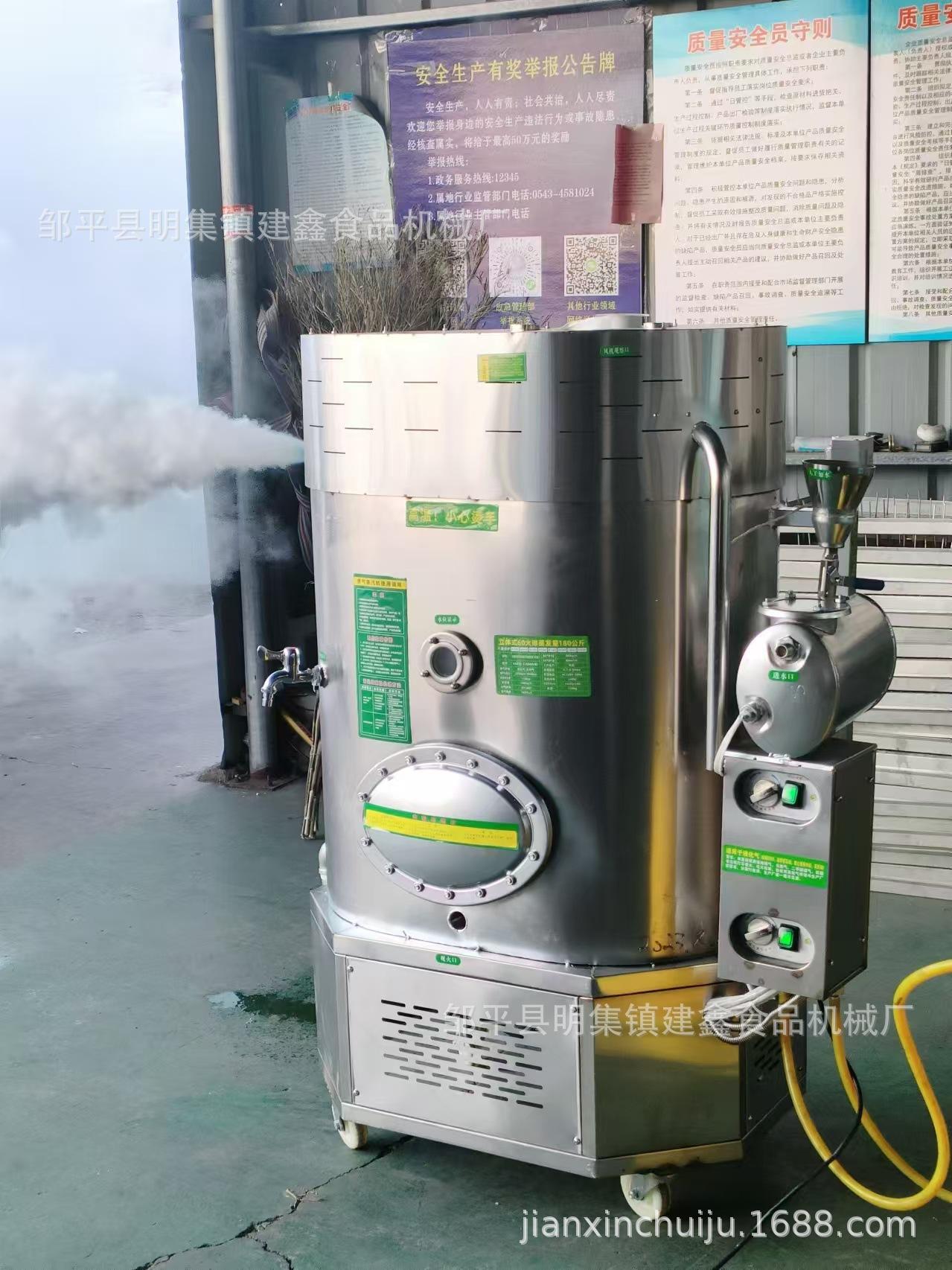 mmexport1739098953660