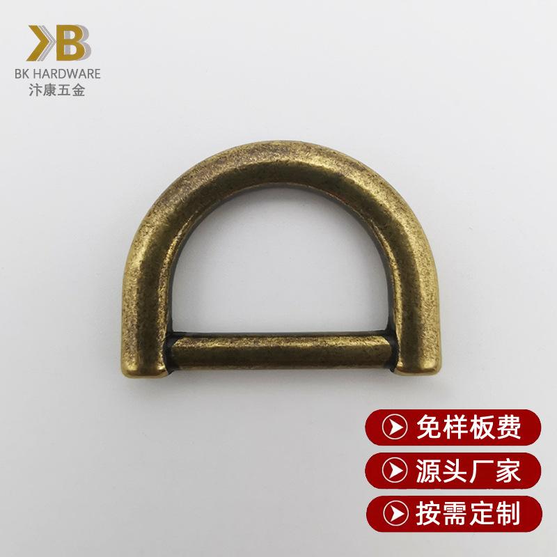 青古铜D扣