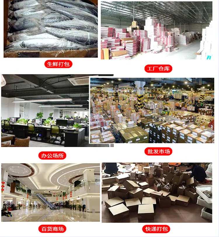 PCR高粘封箱胶带详情页18.png