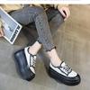Tênis Branco Estilo Espiga de Trigo para Mulheres, Lançamento Primavera 2026 Novos Sapatos com Solado Grosso Aumentadores de Altura, Moda Casual Versátil Ins