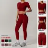 Nuevo conjunto de ropa de fitness transfronteriza para otoño e invierno para mujer, ajustado, alta elasticidad, secado rápido, Pilates, conjunto de yoga de cintura alta