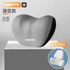 Juego de Reposacabezas y Soporte Lumbar para Coche Cojín de Espuma Viscoelástica para Silla de Oficina Soporte Lumbar Almohada para el Cuello Almohada para el Hombro