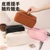 Nova Bolsa de Maquiagem de Grande Capacidade, Bolsa Portátil de Couro PU de Alta Qualidade em Formato de Almofada para Armazenamento de Artigos de Higiene Pessoal em Viagem