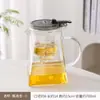 Tetera de Vidrio de Gran Capacidad, Taza Elegante, Tetera con Filtro Engrosada Resistente al Calor y a Prueba de Explosiones, Taza de Té para Oficina en Casa