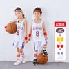 Conjunto de Uniforme de Baloncesto Infantil Kobe Bryant No. 24 Jersey Curry James Irving Chaleco Estudiante Mujer Jersey Personalizado