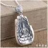 Colgante Buda Natal de Plata de Ley 999 Plata Pura Retro Año del Buey Buda Patrón Ocho Manos Collar para Hombres y Mujeres