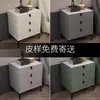 Lámpara de Foco Lujo Moderno Pizarra Cuero Mesita de Noche Gabinete de Tres Cajones Cama de Celebridad de Internet de Gama Alta Italiana Mesita de Noche de Madera Maciza