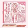 Nuevo Libro de Pegatinas de Juego de Disfraces para Niñas Xinmo, Pegatinas Energéticas de Maquillaje de Princesa para que Jueguen las Niñas Pequeñas