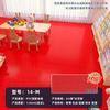 [Material Nuevo] Piso de Plástico PVC de Color Sólido de 1.6 mm para Guarderías, Centros de Educación Temprana, Hospitales y Proyectos de Construcción, Resistente al Desgaste e Impermeable