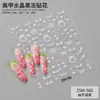 Nuevas Calcomanías Lindas de Dibujos Animados para Uñas Fruta Monstruo 5D Relieve Tridimensional Gelatinosas Adhesivas para Uñas
