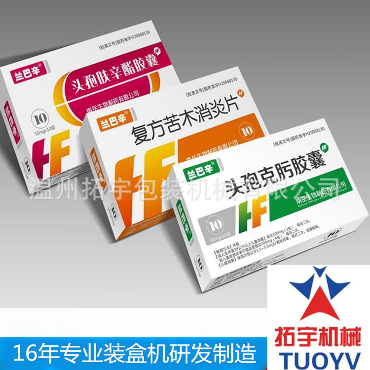 45252231 - 副本.jpg