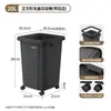 Cubo de basura con ruedas para el hogar Modelo nuevo 2026 con tapa Tamaño grande Gran capacidad Escuela Comercial Catering Oficina Cocina