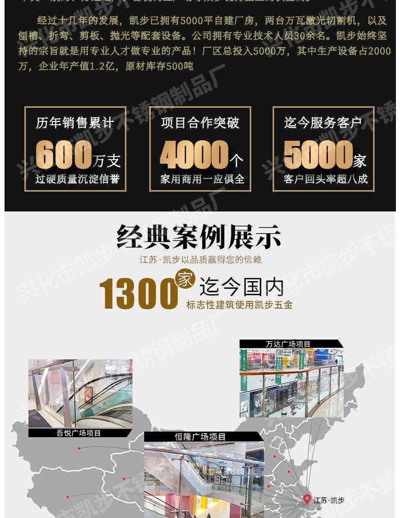 栏杆立柱合集_06.jpg