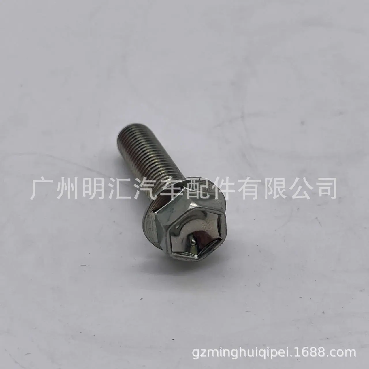 017203bc9a264c4d2e07f560bb8e0c