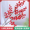 12 Bayas Rojas de Acebo Decoraciones para Corona de Navidad Ramas Adornos Bayas Rojas Flor Artificial Artesanías Venta al por Mayor