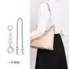 Adecuado para modificación de cadena de bolso de cadena Laurel31, cadena de extensión para bolso hobo, correa de hombro extendida, accesorios de cadena decorativos