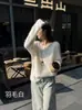 Suéter nuevo, de corte relajado, suave y cómodo, con cuello redondo para mujer, perfecto para otoño e invierno, con una silueta holgada y favorecedora, disponible en varios colores