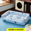 Caseta para Perro Todas las Estaciones Universal Perro Pequeño Bichón Sofá para Mascotas Cama para Perro Nido para Dormir de Gato Cojín Caliente de Invierno