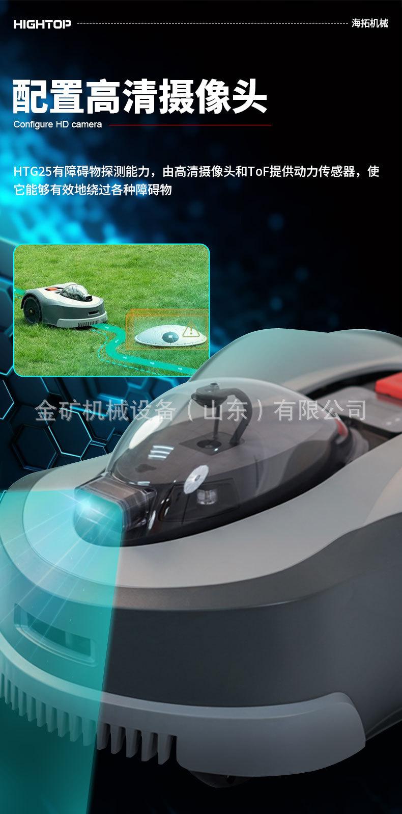 详情页_05