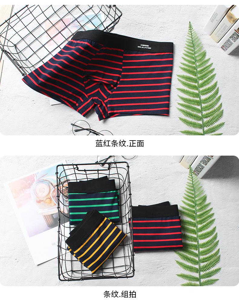 00101黑底款详情新_09.jpg