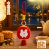 Colgante de felpa original para el Festival de Medio Otoño con cordón, lindo muñeco linterna de conejo lunar llavero, decoración para mochila, venta al por mayor de regalos