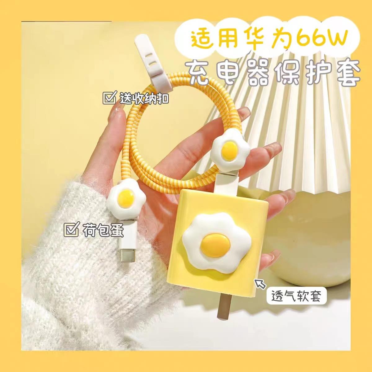 QQ图片20231010142043