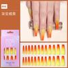 Parche para uñas postizas Amazon Long Ballet Gradient Wear Armor, acabado en 12 colores, pegamento en gelatina