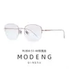 Montura de Gafas de Titanio Puro M.804 para Hombres y Mujeres, Montura Semi-Montada de Titanio Montura de Placa Gafas Se Pueden Equipar con Miopía de Prescripción