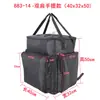 883 Computador de Mesa Case Pequeno Bolsa de Armazenamento Host Mochila Grande Bolsa de Mão Espessa
