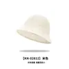 Nuevo Sombrero de Pescador de Punto para Mujer Estilo Coreano Moda Casual Sombrero Tejido Plegable Sombrero de Sol de Ala Ancha Moldeador de Rostro Adelgazante