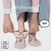 Meias Casuais de Tricô para Primavera e Verão Femininas, Meias Invisíveis Antiderrapantes, Meias Fofas de Desenho Animado para Mulheres, Meias Curtas Estilo Coreano Ins Transfronteiriças