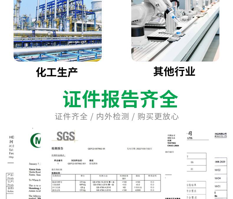 详情页_02.jpg
