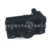 Aplicable al interruptor de control de faros delanteros del automóvil Opel, interruptor de ajuste de luces antiniebla, interruptor combinado 13177066