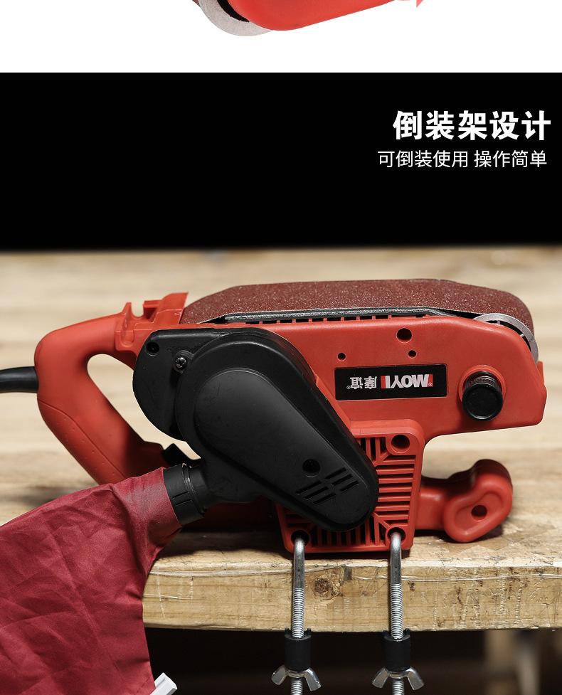 砂带机详情_07.jpg